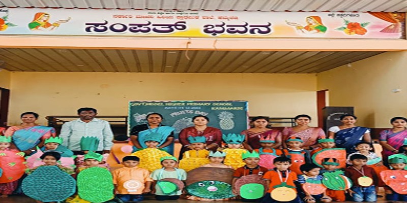 Inter School Sports Meet